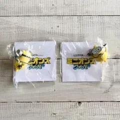 ミニオンズ フィーバー 前売り特典 キーホルダー ボブ スチュワート