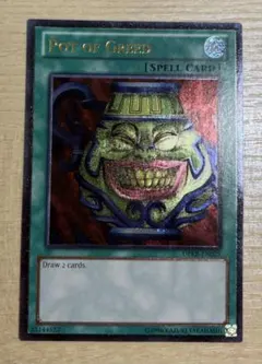 MTG【Foil】恩寵の宮廷/Court of Grace1枚 - メルカリ