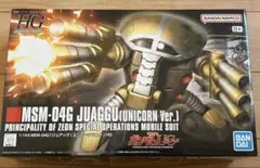 Item thumbnail for item 5e21d31b-d9e7-4f5b-94d6-142dd869737f