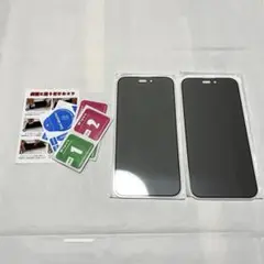⭐️iPhone 14 pro max ガラスフィルム 覗き見防止　画面保護