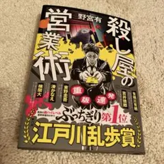 桜子様 リクエスト 2点 まとめ商品