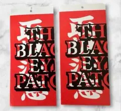 2026年最新】Black Eye Patch スケートボードの人気アイテム - メルカリ