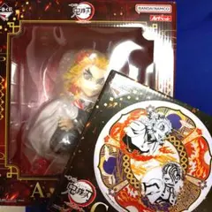 鬼滅の刃　一番くじ〜心を燃やせ〜　A賞　C賞　セット