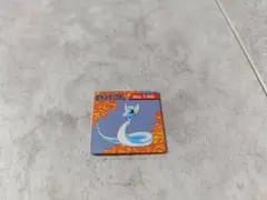 ポケットモンスター ミニカード No.148 ハクリュー