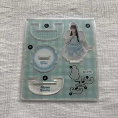 真中まな ゆらゆらアクリルスタンド