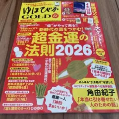 Item thumbnail for item 0eae117f-c675-47ab-b3fe-38ad101a5feb