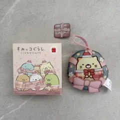 先着順❗️ハッピーセット すみっこぐらし メッセージカード付きマスコット ねこ