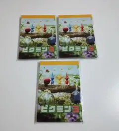 ピクミン3 　メモ PIKMIN　3点セットのサムネイル