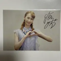 2025年最新】宝塚 スカイステージ フォトカードの人気アイテム - メルカリ