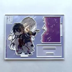 わたしの幸せな結婚　アクリルスタンド　背中合わせ