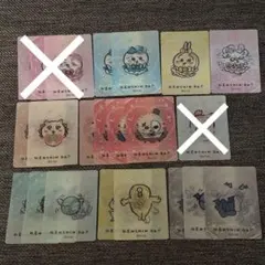 まじかるちいかわ レンチキュラーカード