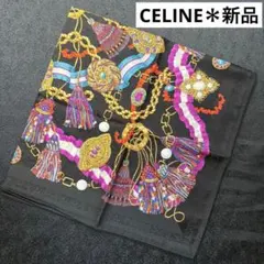 CELINE セリーヌ ヴィンテージ 大判スカーフ シルク チェーン柄 バブル