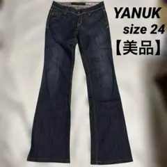 YANUK ヤヌーク フレアデニム 24 ブーツカット 日本製 美脚 Y2K