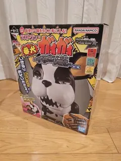 ラストワン賞　番犬ガオガオイギー