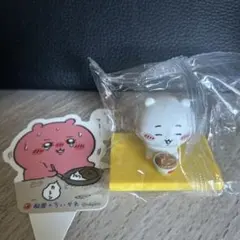 ちいかわ 松屋 コラボ フィギュア ちいかわ おまけ付き