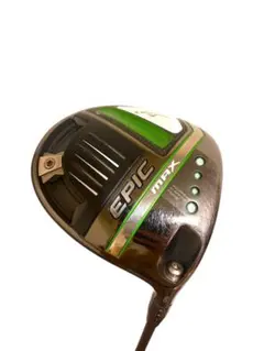 Callaway EPIC MAX ドライバーのサムネイル