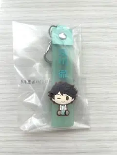 ハイキュー!! 1番くじ ぽこっとちゃーむ 及川徹