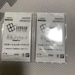 閃光のハサウェイ キルケーの魔女 映画特典 プロモーションカード 2個セット