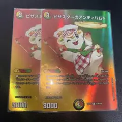 Item thumbnail for item 56b22568-62e0-46ec-88e9-8875ebb13bcb