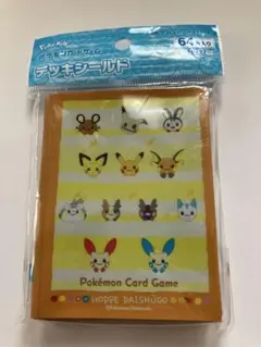 Item thumbnail for item a95f5c25-ea5c-4086-9546-5cd10823cf90