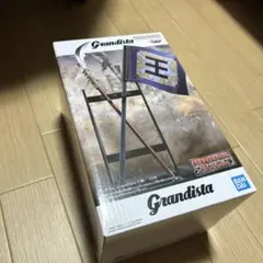 Grandista - 王騎 フィギュア 未開封