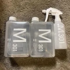 アルマダスタイル M-301 1000ml×2 - メルカリ