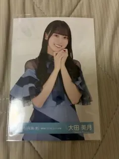 日向坂46 大田美月 生写真　新参者　ユニット衣装のサムネイル