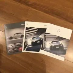 2026年最新】車 パンフレットの人気アイテム - メルカリ