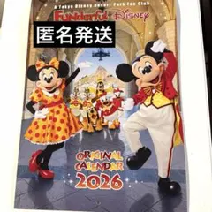 Item thumbnail for item c2f6ceb9-bcf5-4e48-a374-33f05bf897f8