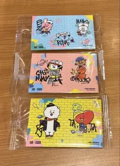 くら寿司 BT21