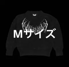 yxngbratz YB Logo Knit ニット　ブラック　Mサイズ 2026年最新】YXNGBRATZの人気アイテム - メルカリ