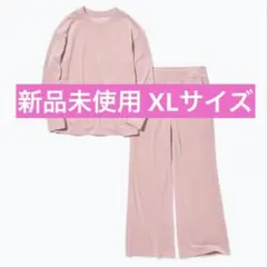 新品タグ付 ユニクロ ウルトラストレッチスムースセット XL ピンク パジャマ