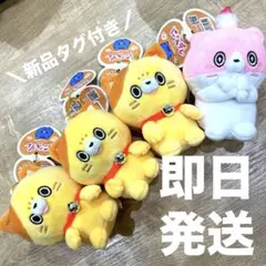 石田彰　ラバーストラップ　未使用品 希少】石田彰 ラバーストラップ - メルカリ