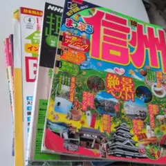 Item thumbnail for item c290169b-0160-4d06-9a9c-25e7983073f3