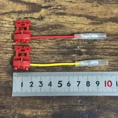 電源取り出しコネクター　電源分岐　常時　バックアップ　ACC　アクセサリーのサムネイル