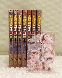 【美品】名探偵コナン 100巻〜107巻 特装版 アクリルスタンド 漫画