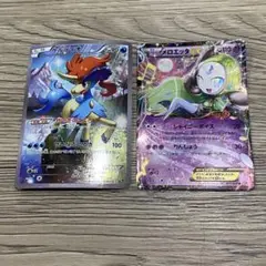 ケルディオ CP5 幻·伝説ドリームキラコレクション 014/036 セット