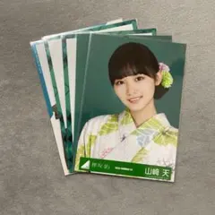 欅坂46 櫻坂46 山﨑天 生写真