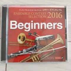 Item thumbnail for item 5a4ff418-9a45-4c16-b4d3-77ad127369e0