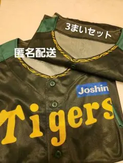 Item thumbnail for item d25436dd-23dd-4060-854b-b0b4b9dbcc43