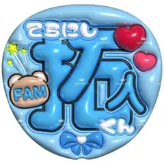 Item thumbnail for item 8bda8adb-3abd-4e0f-8eab-41e2820fa797