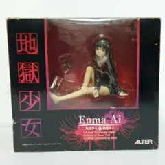 Item thumbnail for item a9753da8-8503-4ab5-88a9-153d01a33dd5