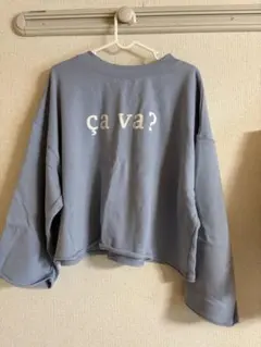 samansamos2 シンプルロゴアソート裏起毛スウェット