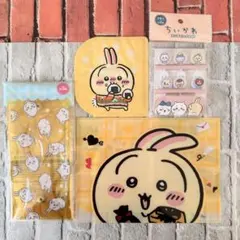 うさぎ クリアファイルなど グッズ 4点☆ちいかわ