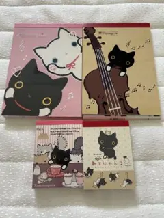 平成レトロ　靴下にゃんこ　猫メモ帳 4冊セット