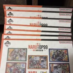 NARUTO 一番くじ NARUTOP99 豪華絢爛忍絵巻 E賞 色紙 2枚