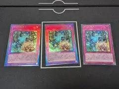 Item thumbnail for item 4a2dc549-6cce-4195-9868-8e9fb53cc5ee