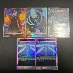 ユニオンアリーナ 俺だけレベルアップな件 悪魔城デッキパーツ 水篠旬