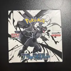 ポケモンカード ブラックボルト 1BOX シュリンクなし 新品未開封