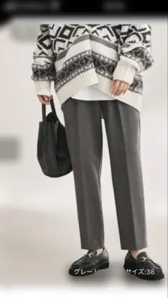 Item thumbnail for item 164c37bf-d1d2-49eb-b194-eb845168c816